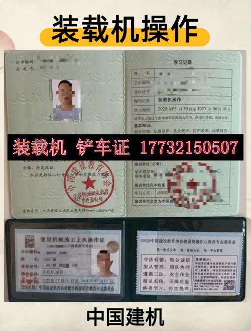 QQ20250722-16515副本.jpg