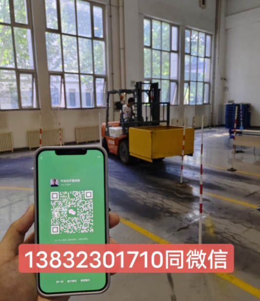 QQ截圖20230908144914.jpg