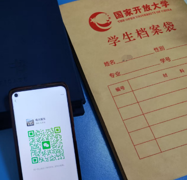 石家莊電大報名地址、時間、費用 一文讀懂