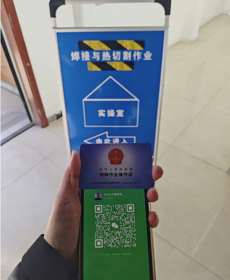 QQ截圖20250110163501.jpg