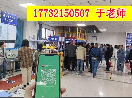 微信圖片_2025-08-07_16504_550_副本.jpg