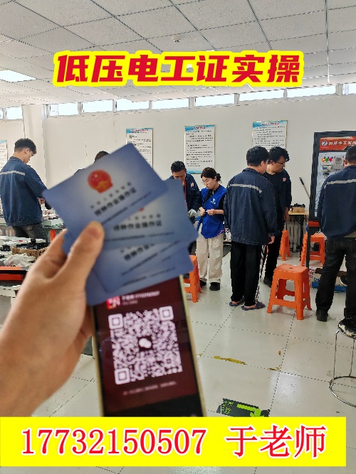 微信圖片_20250906160437_107_1446_副本.jpg