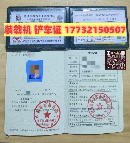 微信圖片_20250912113712_1780_540_副本.jpg