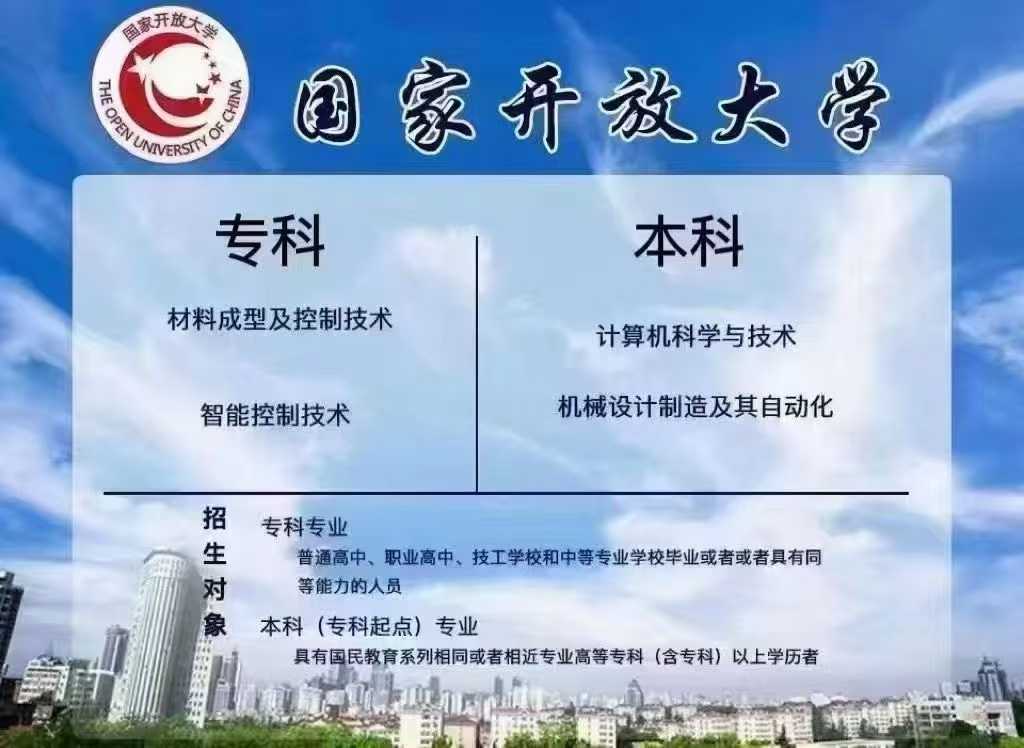 微信圖片_2025-09-20_135935_494.jpg