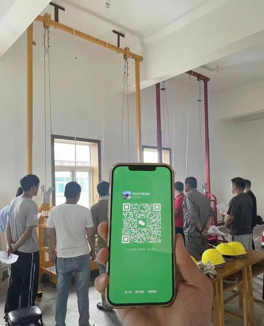 QQ20250923-154225.jpg