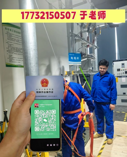 QQ20250807-152634_副本.jpg