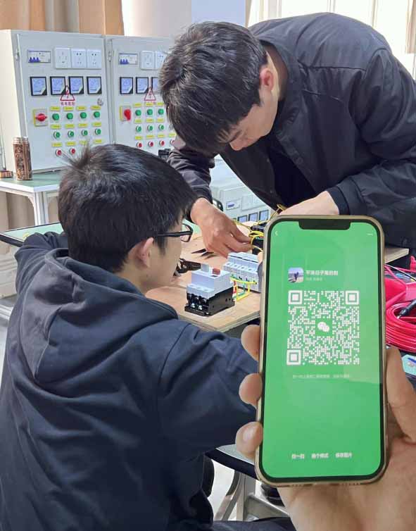 QQ20250923-154104.jpg