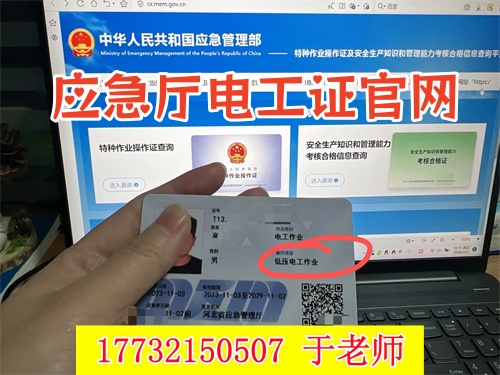 微信圖片_2024071093255_副本.jpg