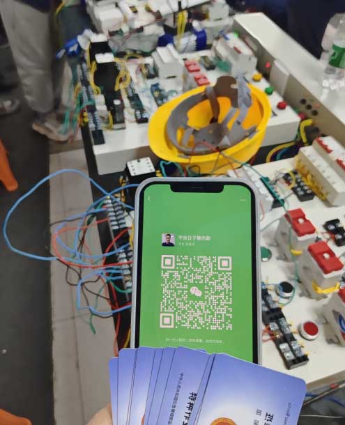 2025年應(yīng)急管理局電工證報(bào)名入口官網(wǎng)（最新）