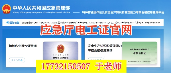 QQ20251023-112744.jpg