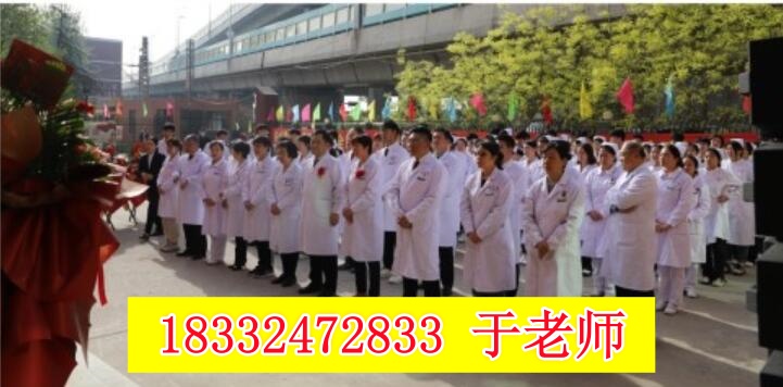 初中學(xué)護(hù)理選3+2好還是3+3好？